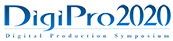 DigiPro2020 Logo